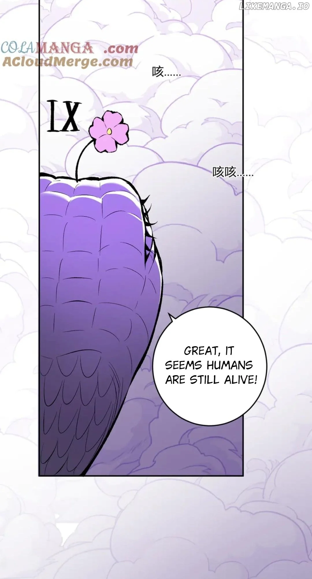 Page 42 of Chapter 58
