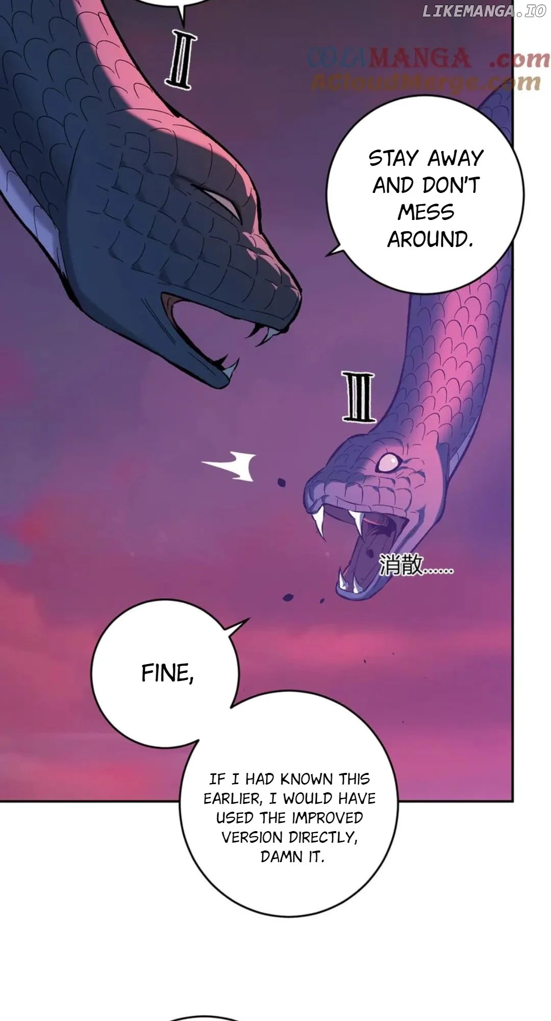 Page 46 of Chapter 58