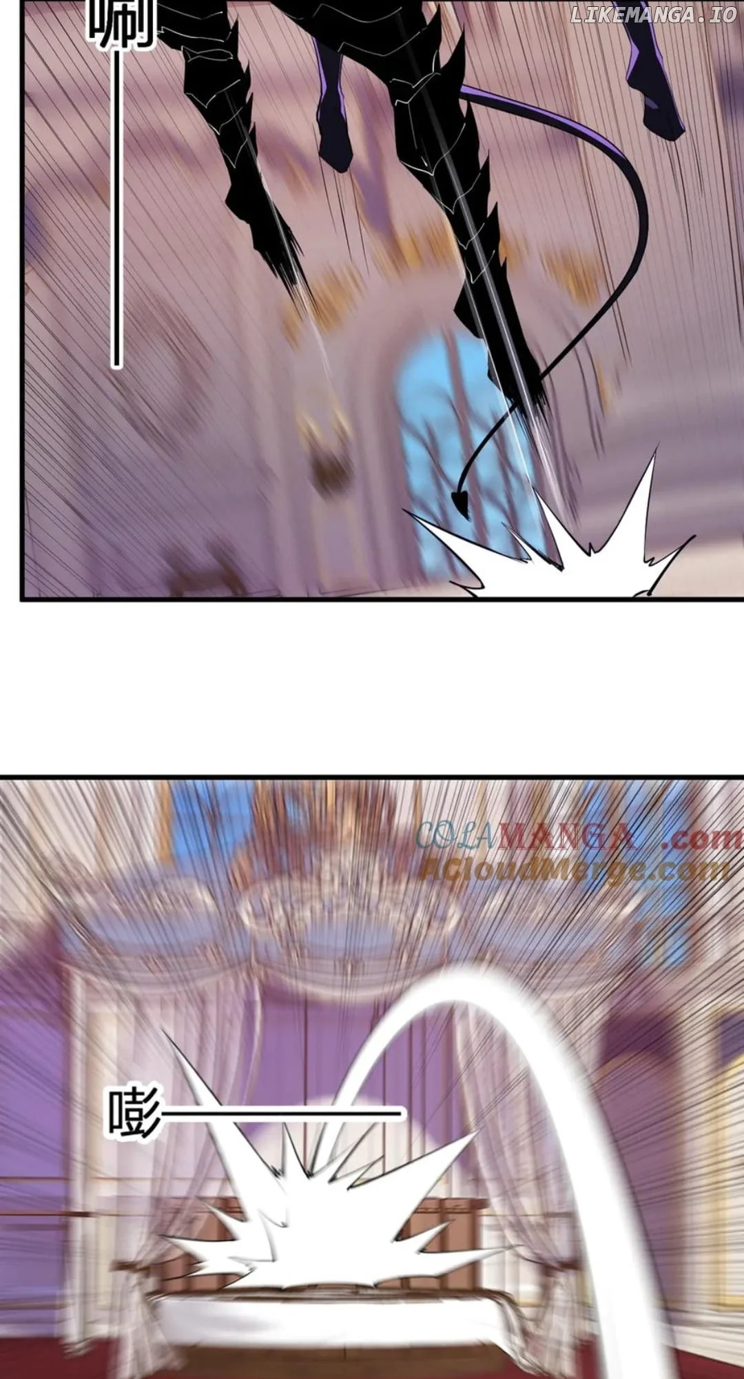 Page 24 of Chapter 62