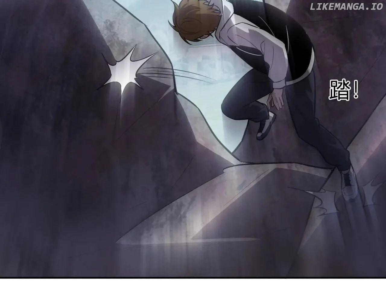 Page 11 of Chapter 66