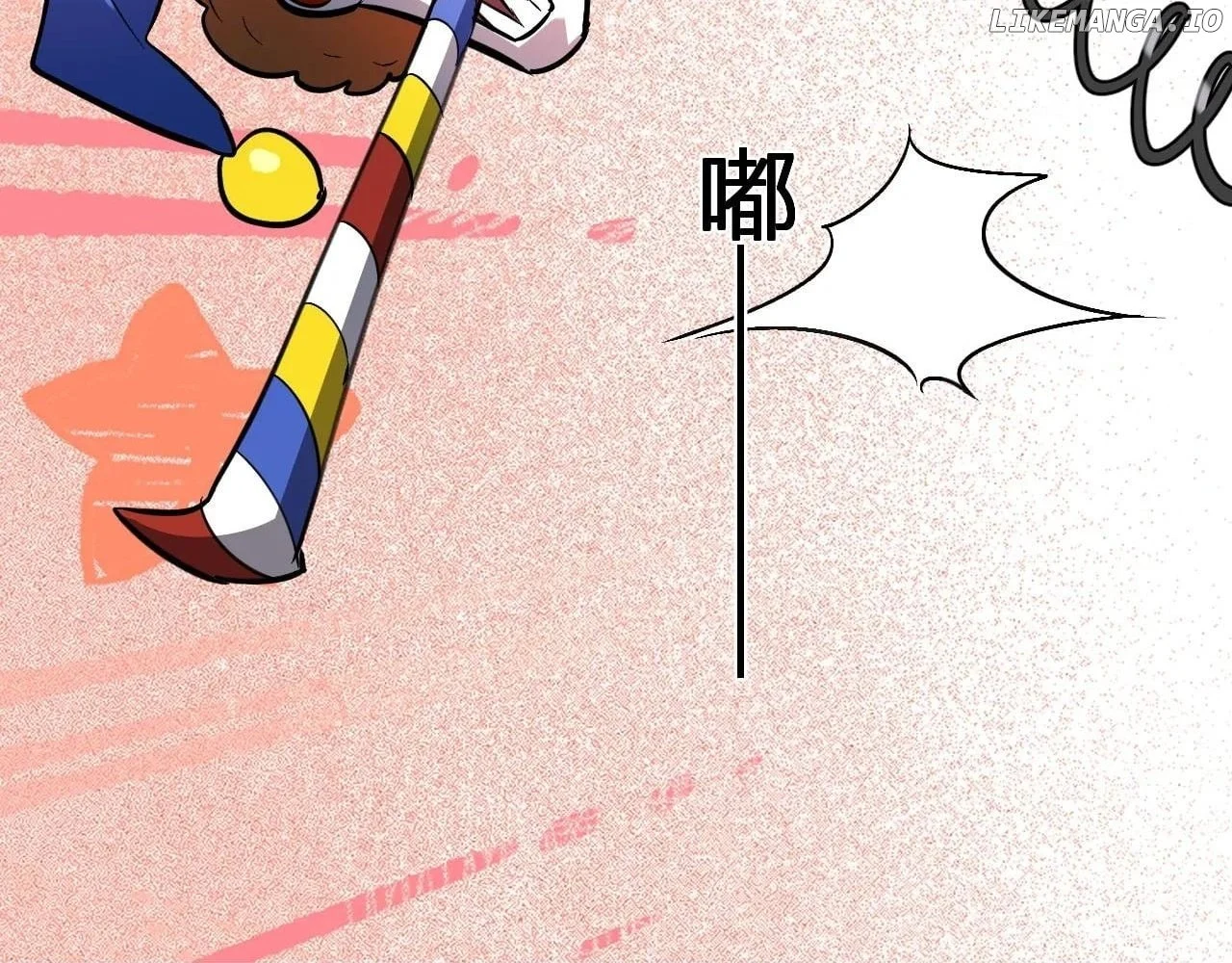 Page 23 of Chapter 66