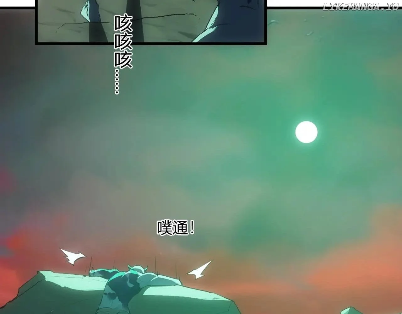 Page 72 of Chapter 66