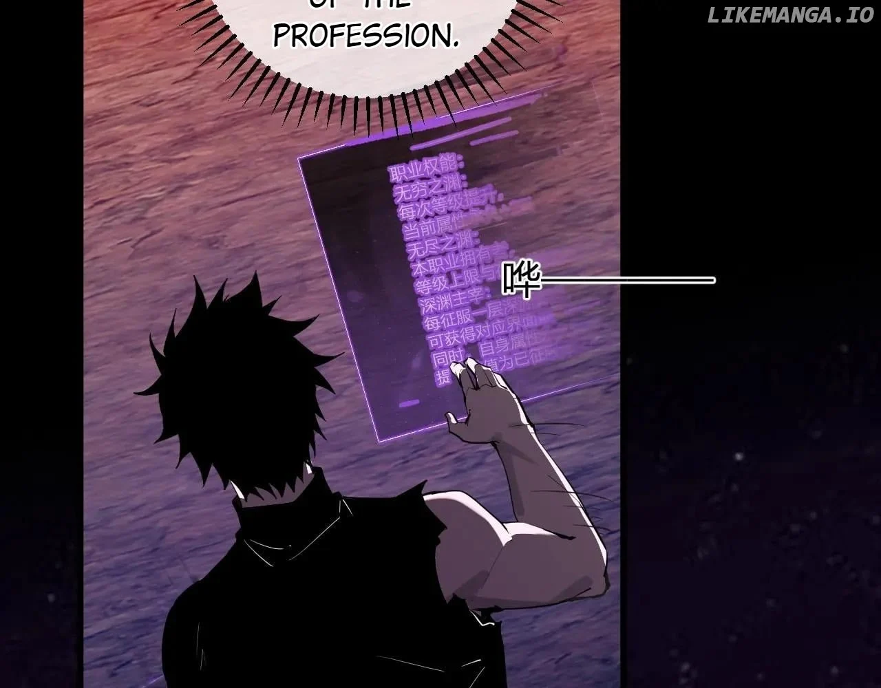Page 93 of Chapter 66