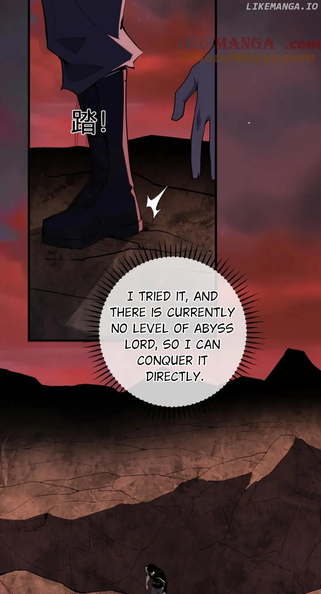 Page 2 of Chapter 67