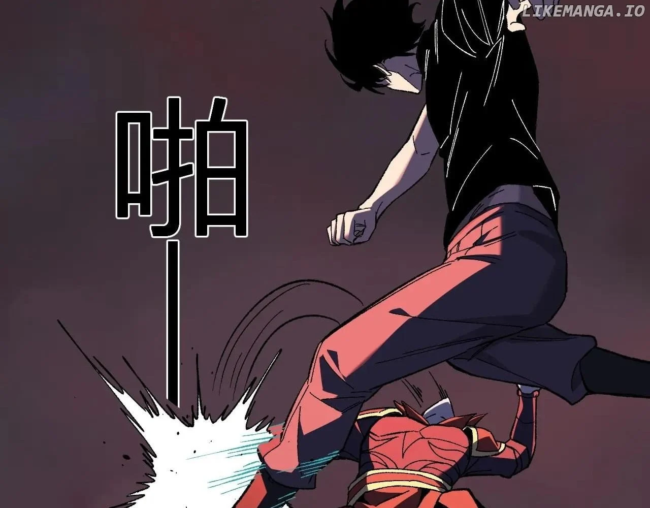 Page 24 of Chapter 71