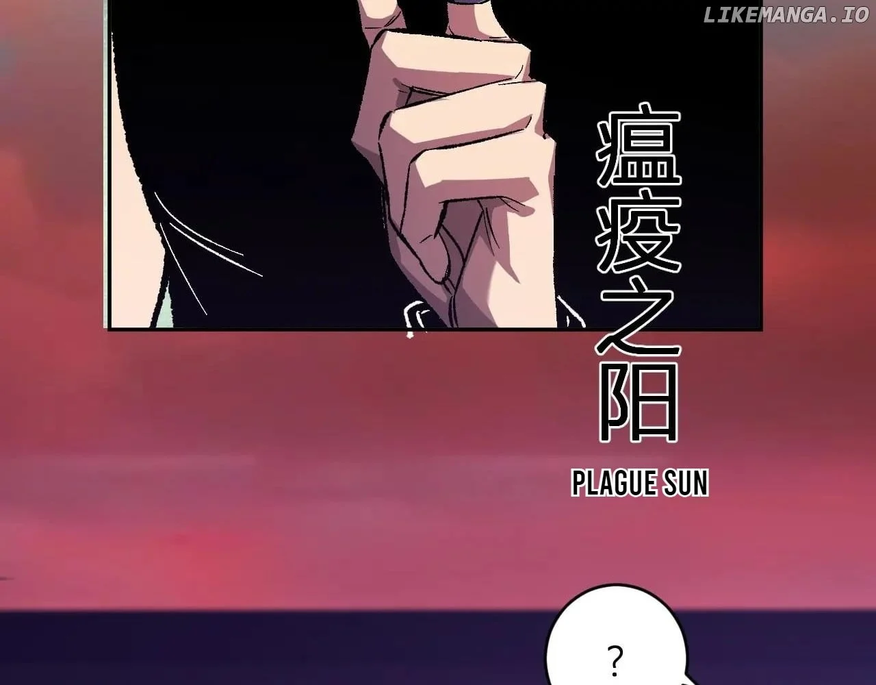 Page 58 of Chapter 71