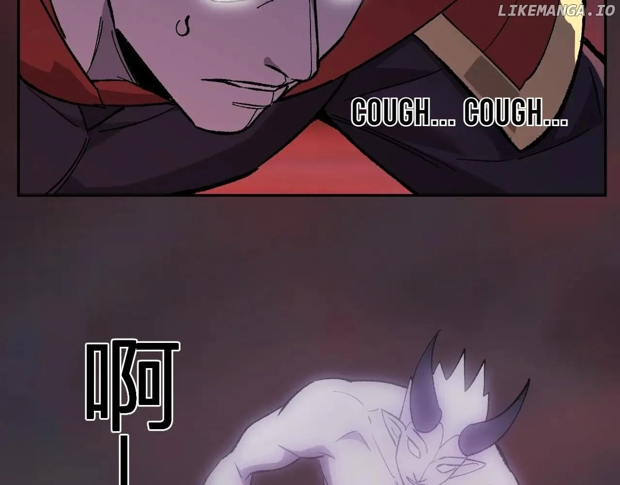 Page 73 of Chapter 71