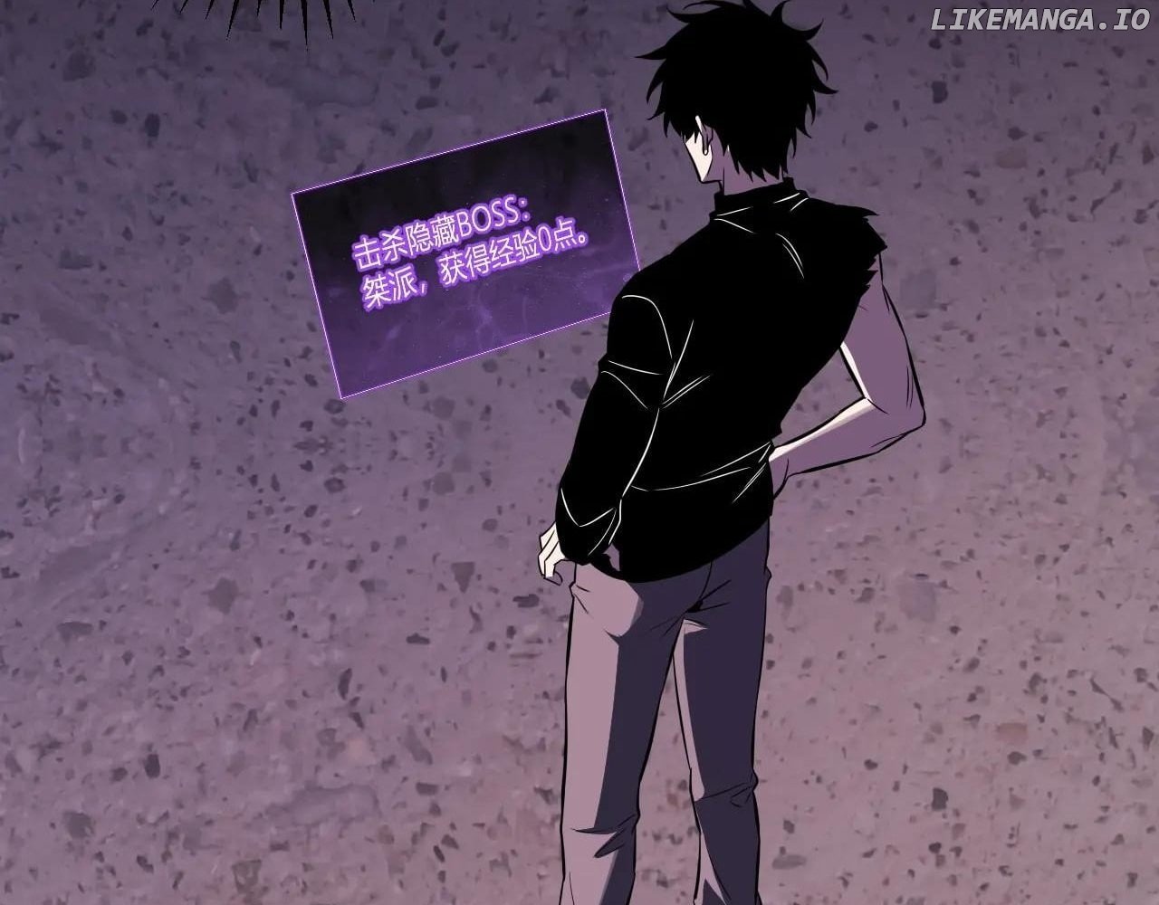 Page 24 of Chapter 72
