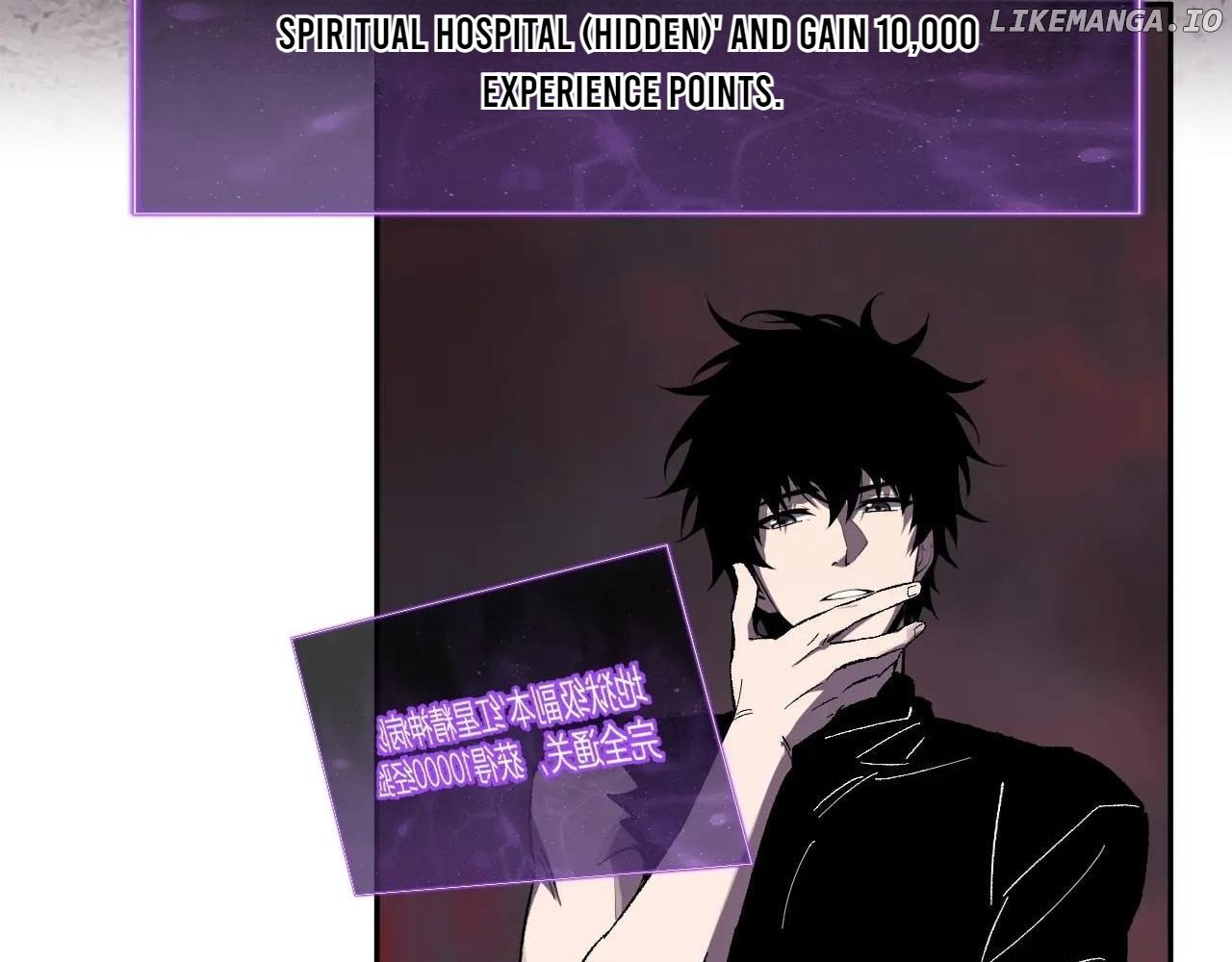 Page 26 of Chapter 72