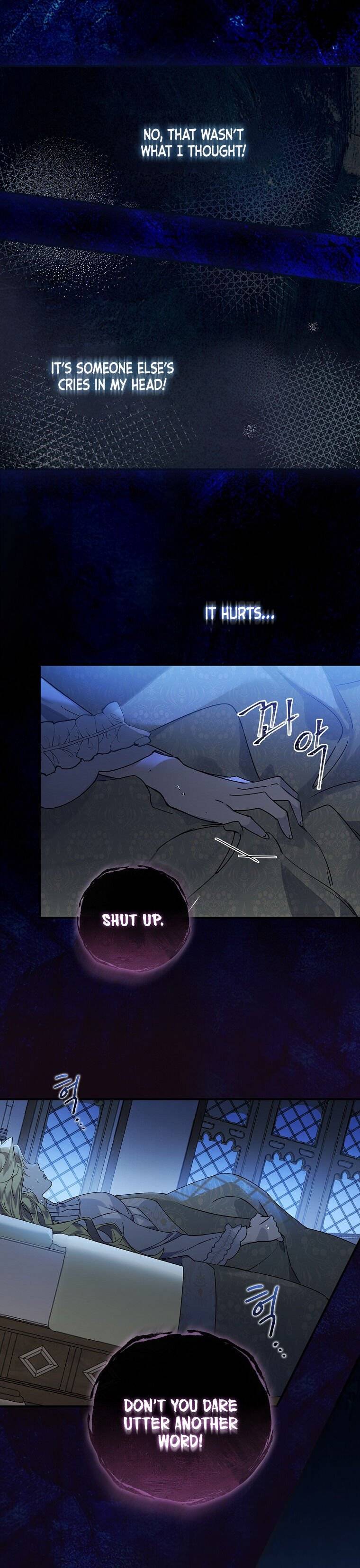 Page 3 of Chapter 1