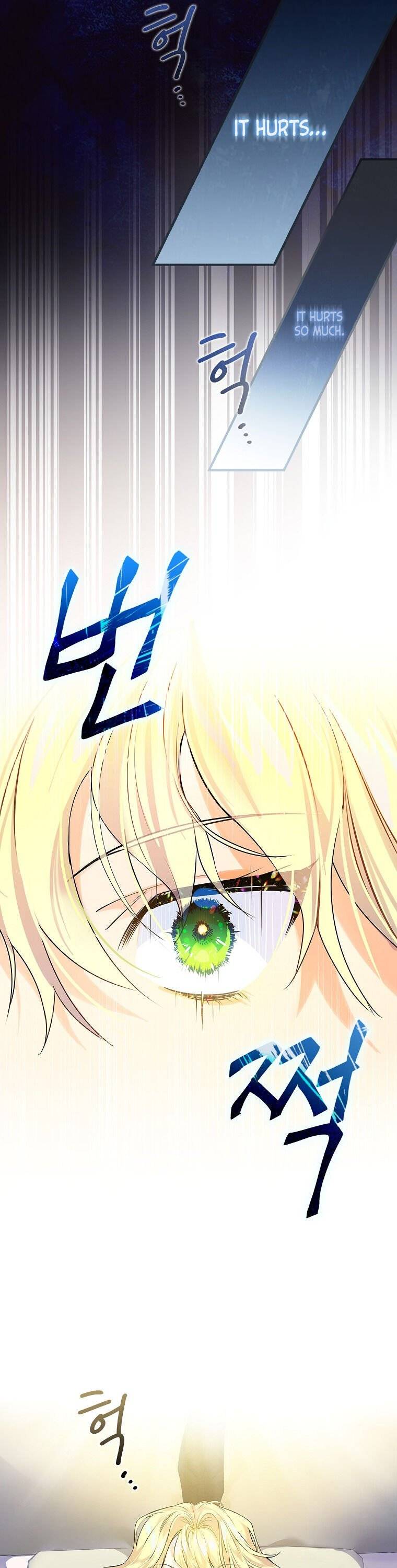 Page 4 of Chapter 1
