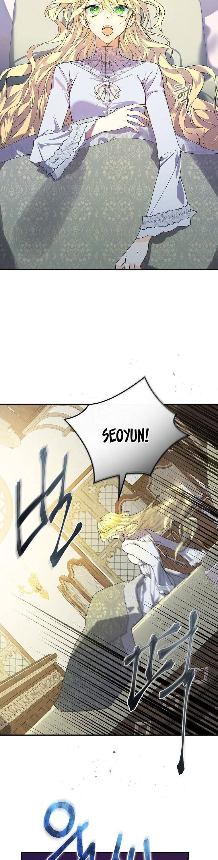 Page 5 of Chapter 1
