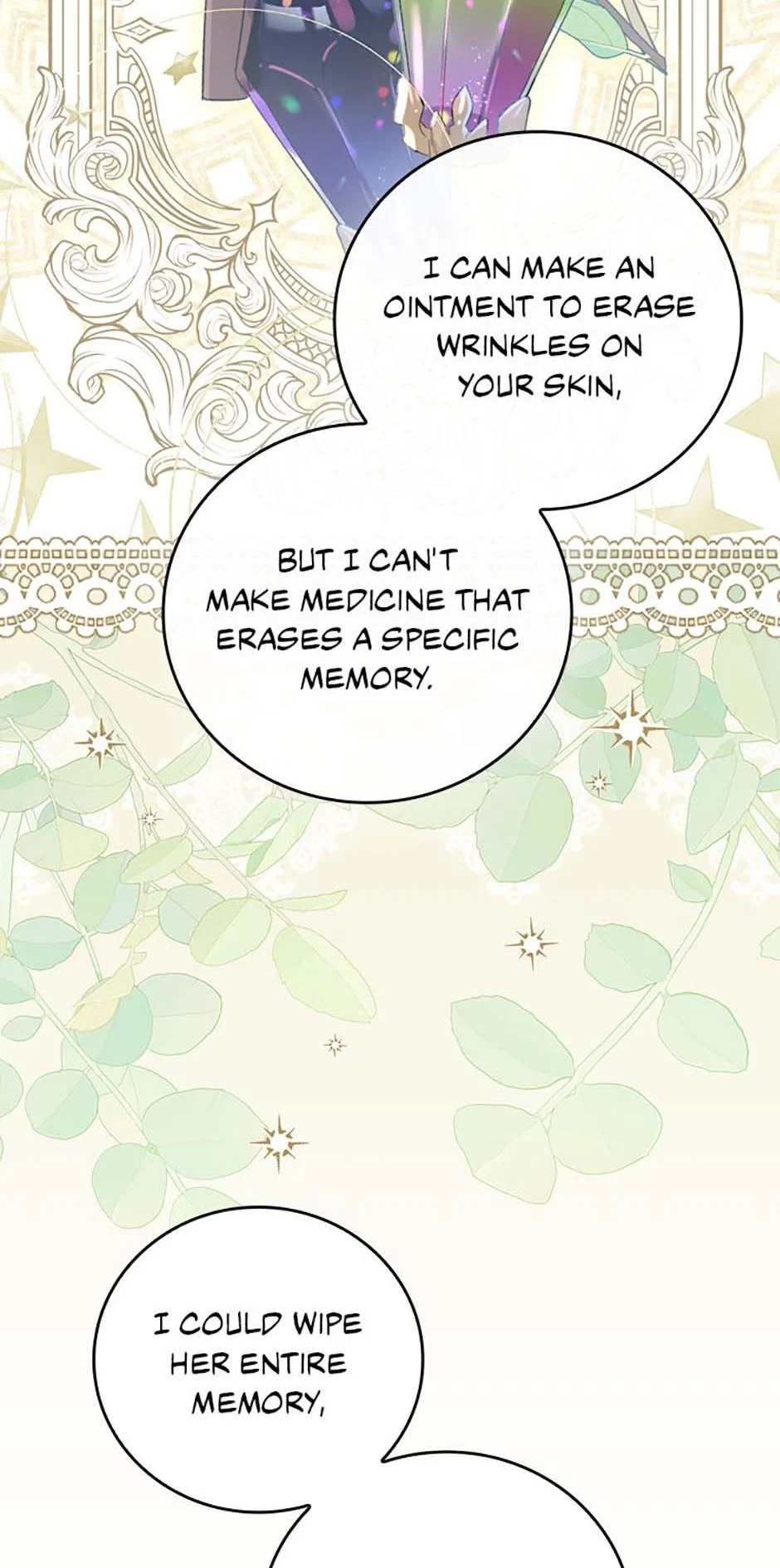 Page 60 of Chapter 104