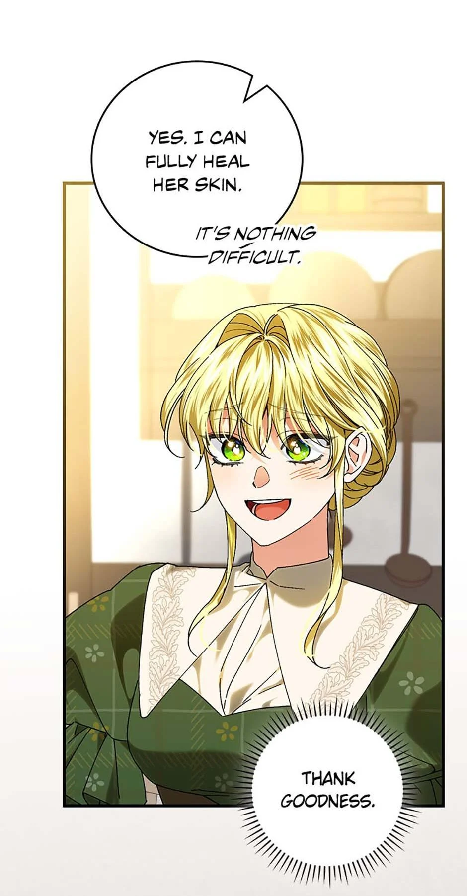 Page 29 of Chapter 105