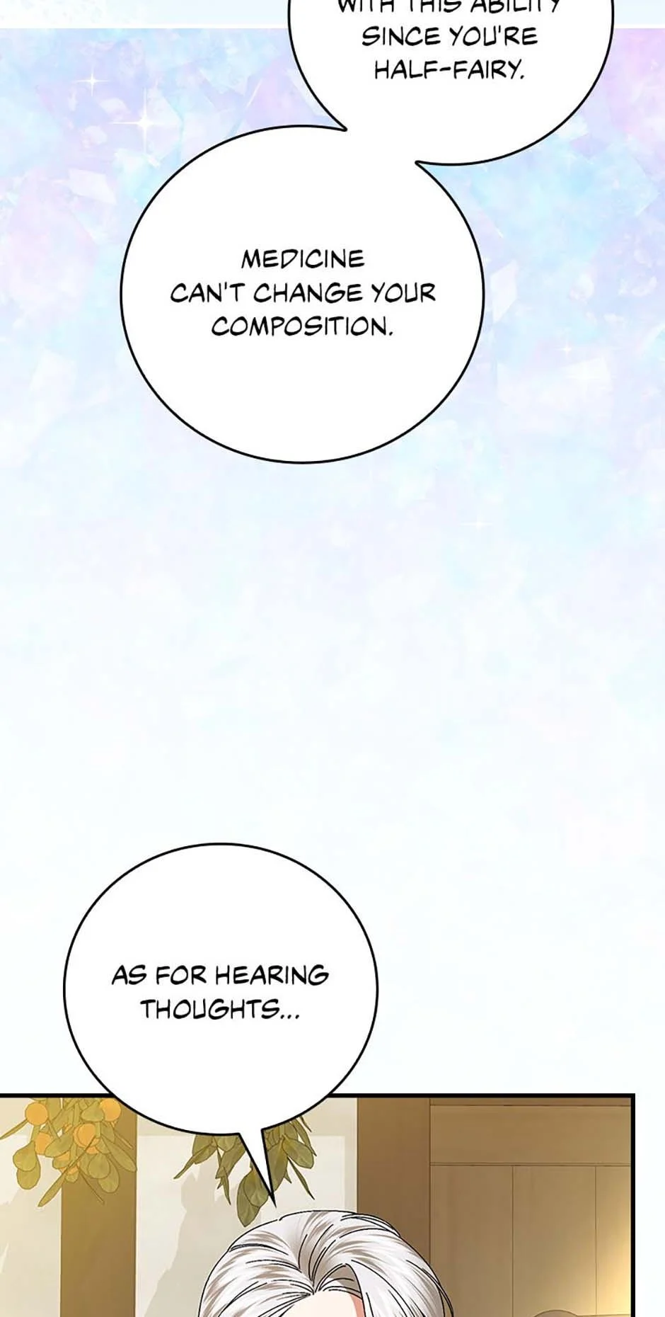 Page 37 of Chapter 105