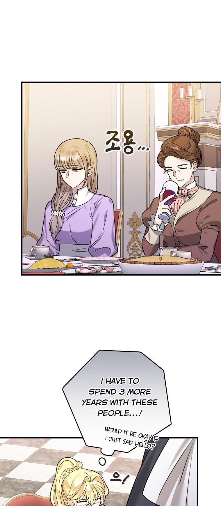 Page 16 of Chapter 18