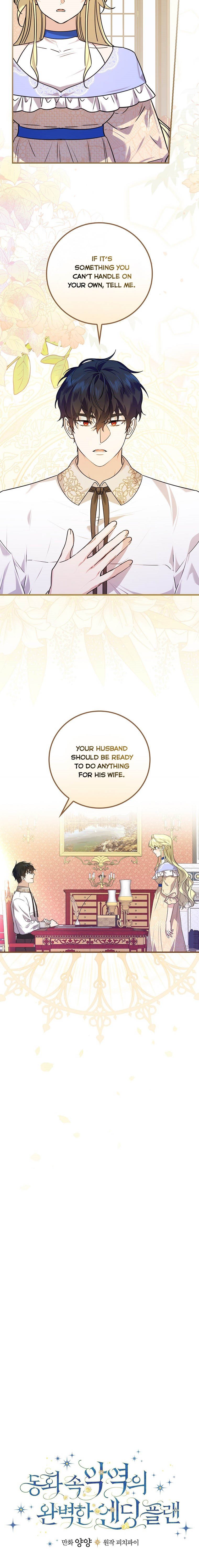 Page 4 of Chapter 23