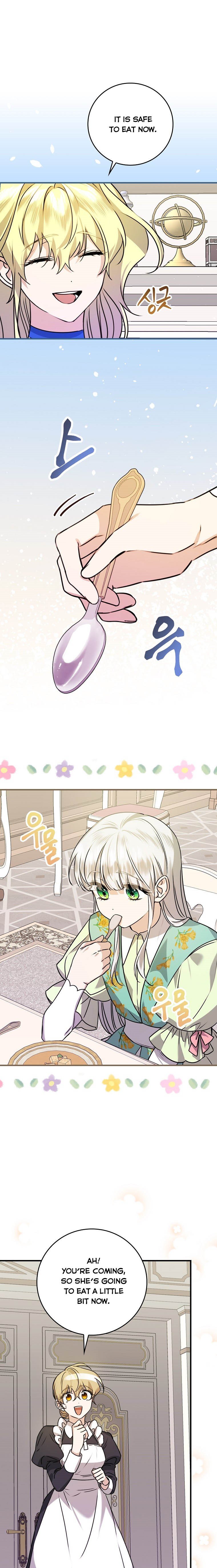 Page 17 of Chapter 23