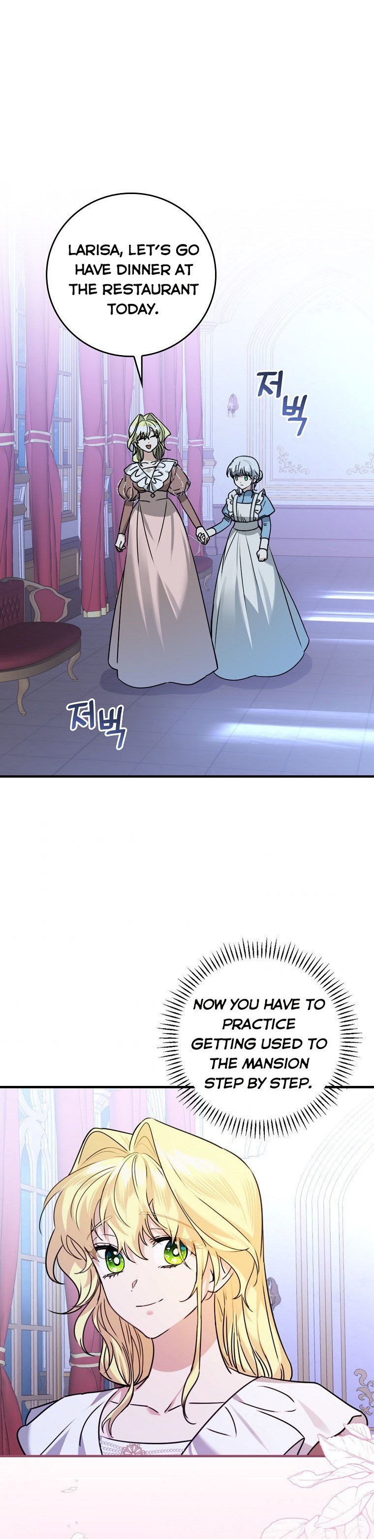 Page 12 of Chapter 25