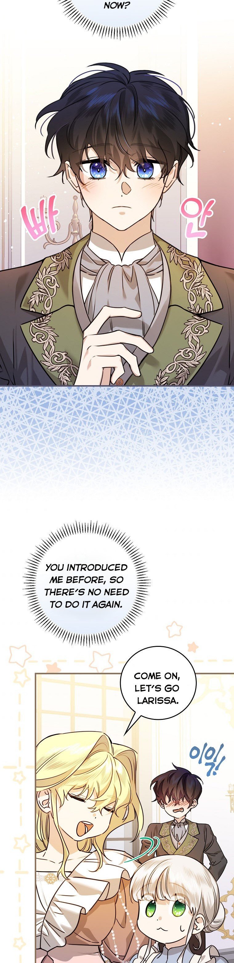 Page 22 of Chapter 25