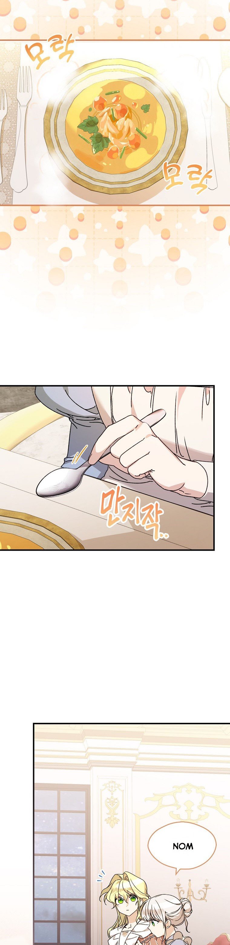 Page 29 of Chapter 25