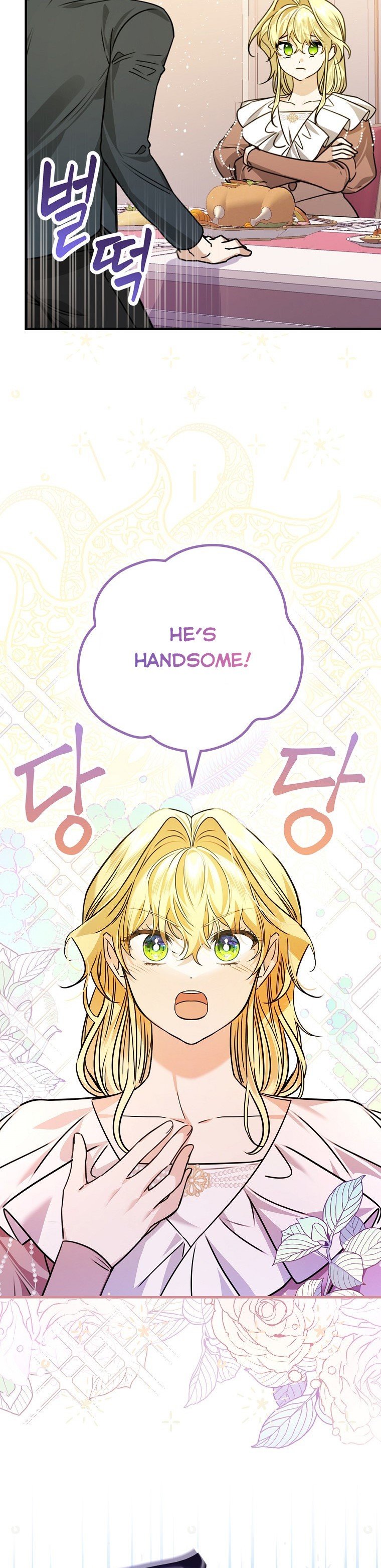 Page 20 of Chapter 26
