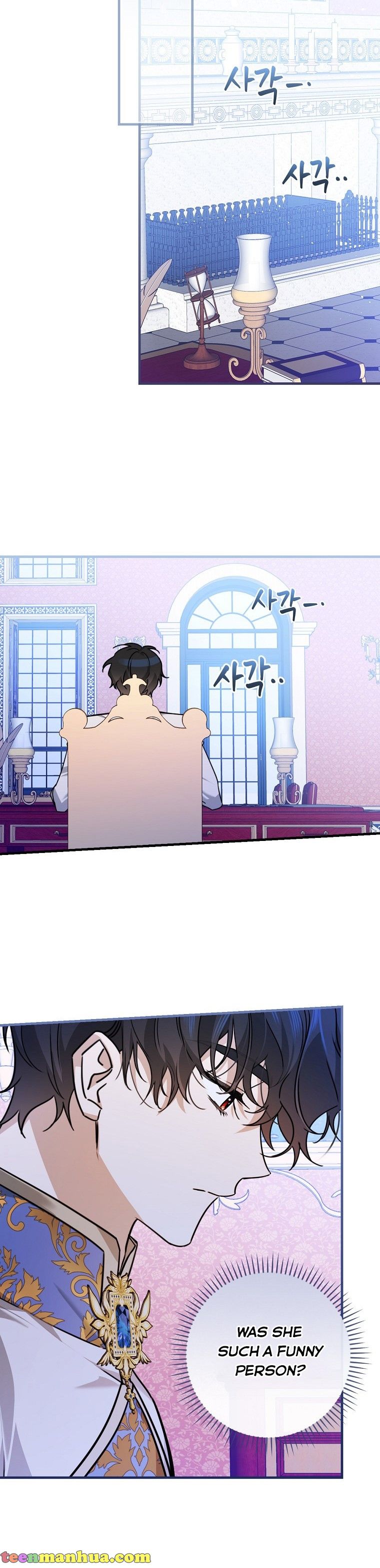Page 26 of Chapter 26