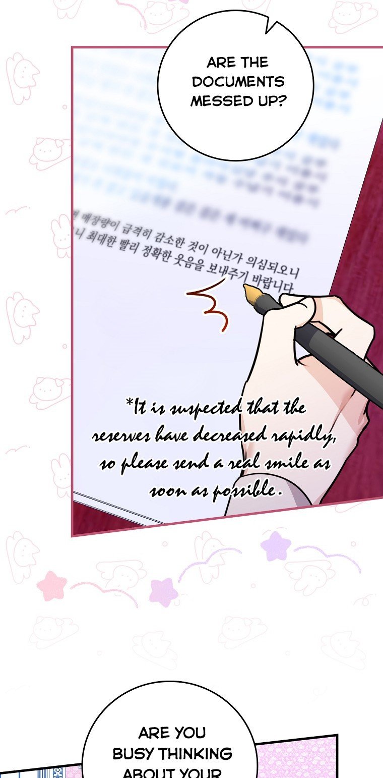 Page 33 of Chapter 26
