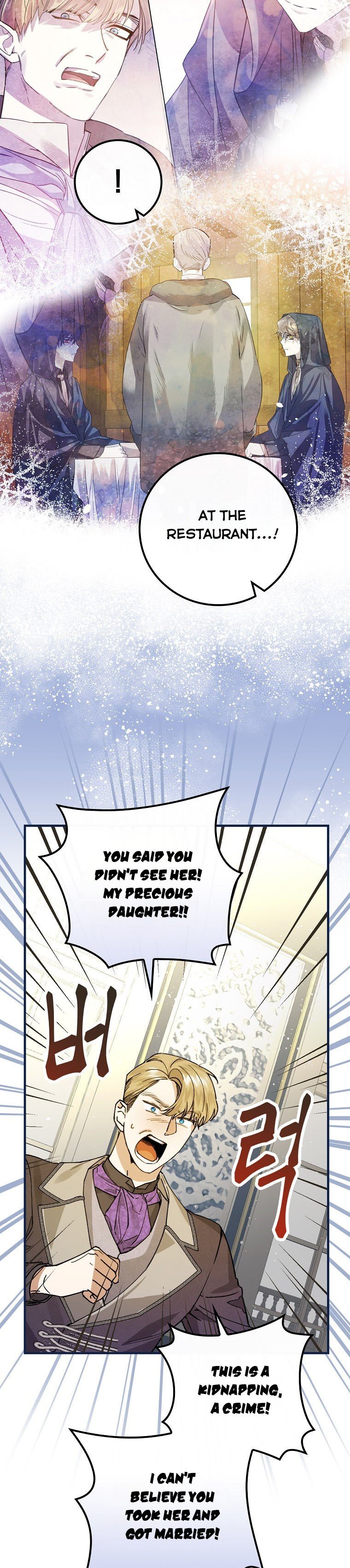Page 15 of Chapter 30