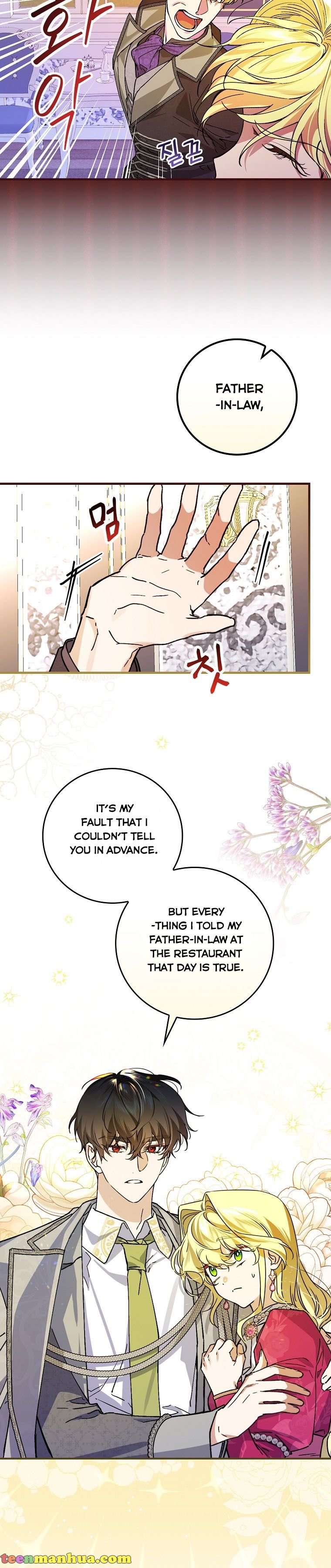 Page 17 of Chapter 30