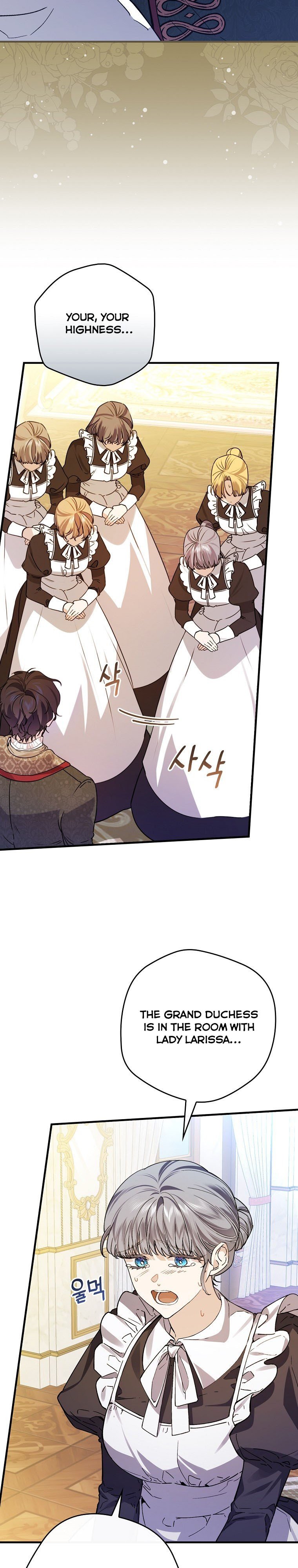 Page 19 of Chapter 32