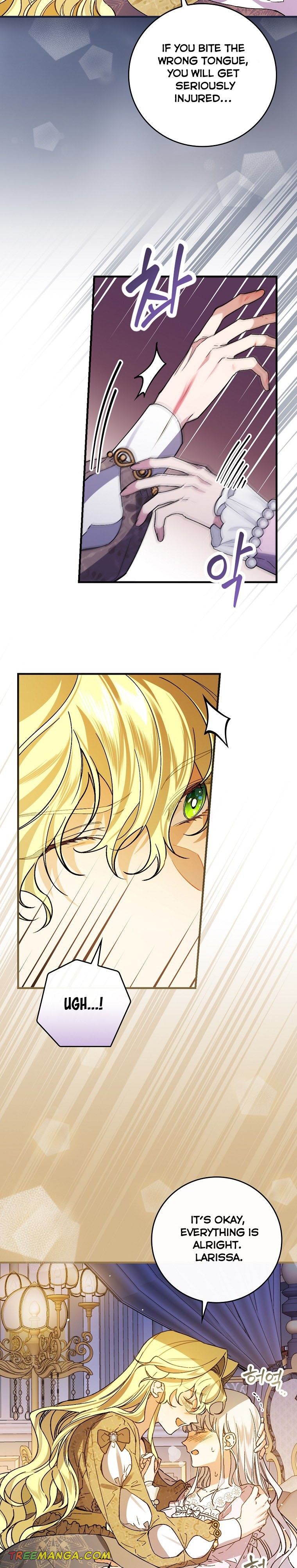 Page 23 of Chapter 32