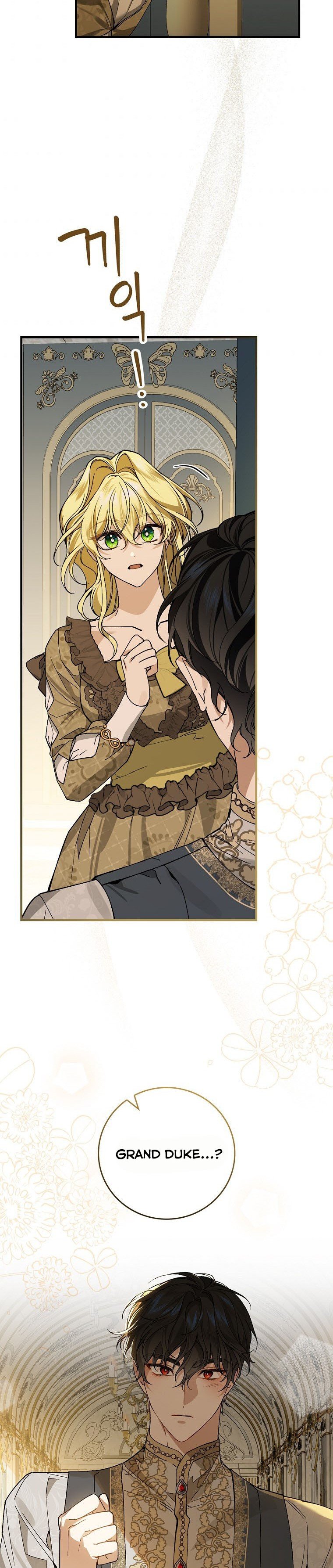 Page 17 of Chapter 35
