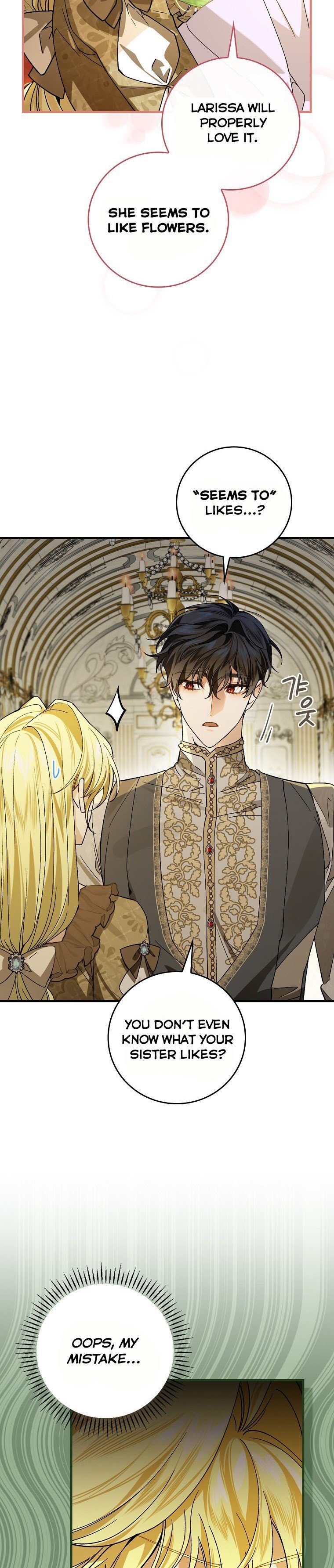 Page 27 of Chapter 35