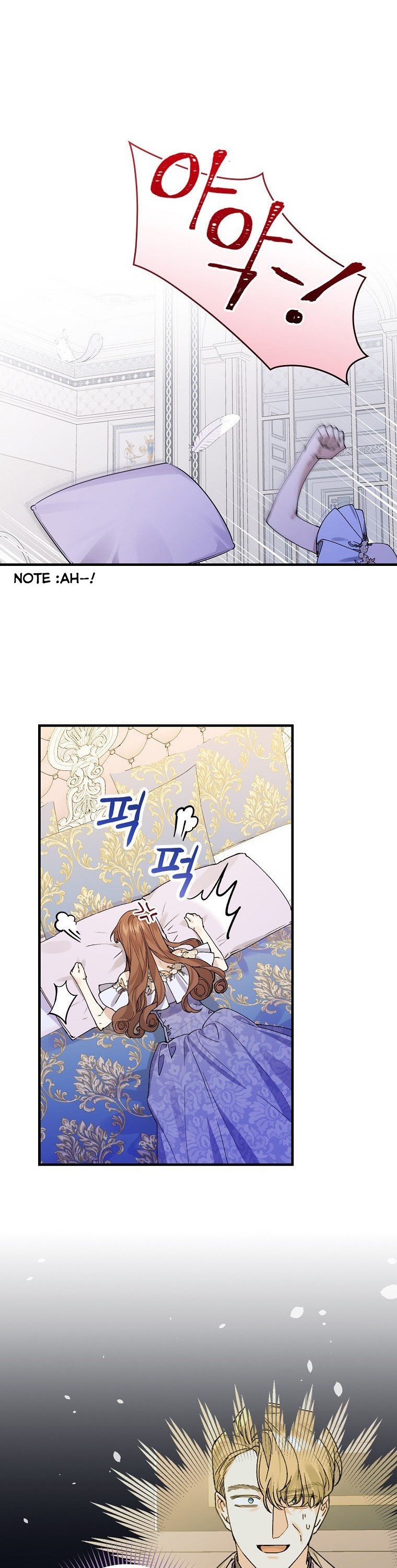 Page 47 of Chapter 36