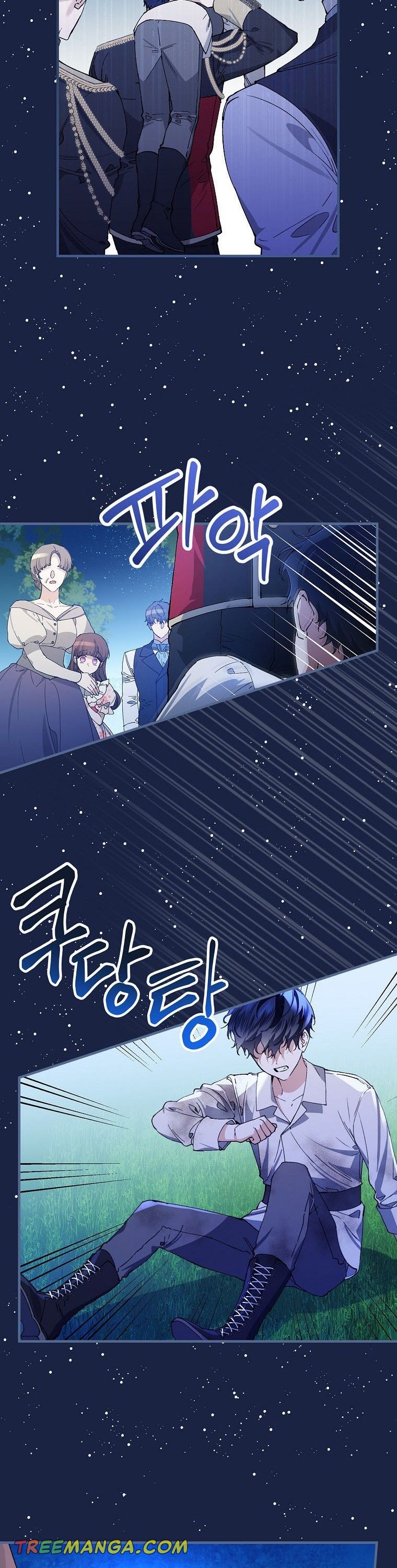 Page 51 of Chapter 36