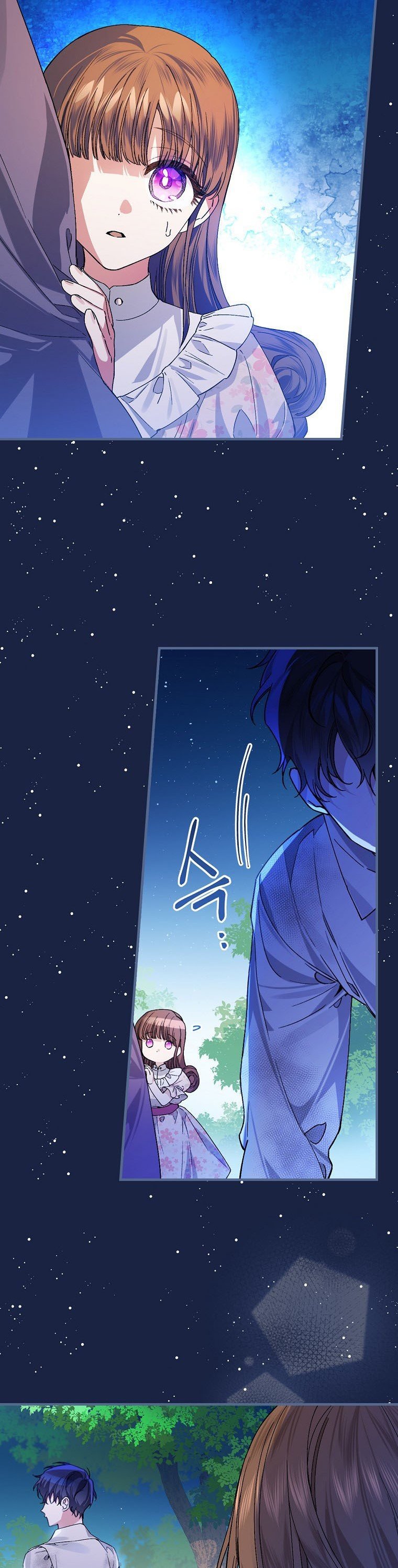 Page 52 of Chapter 36