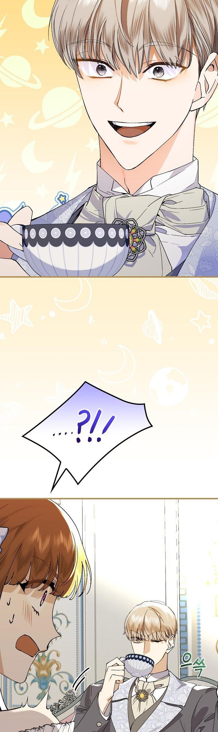 Page 32 of Chapter 37