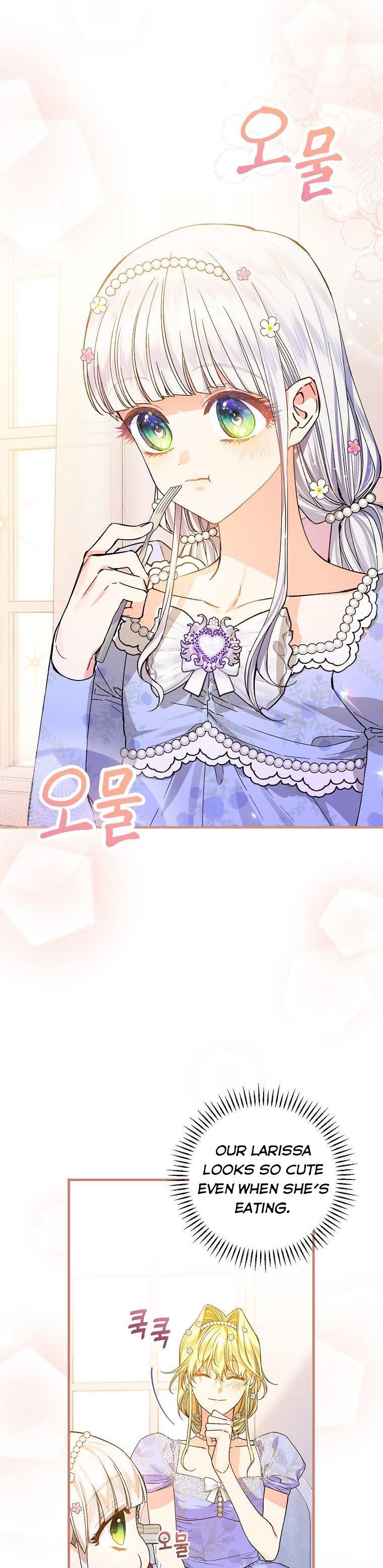 Page 17 of Chapter 38