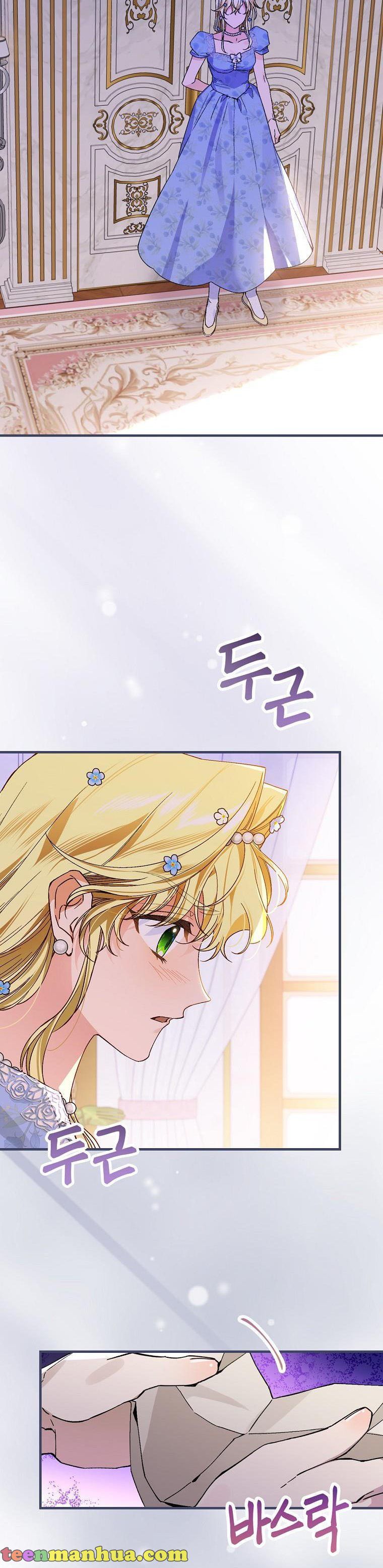 Page 21 of Chapter 38