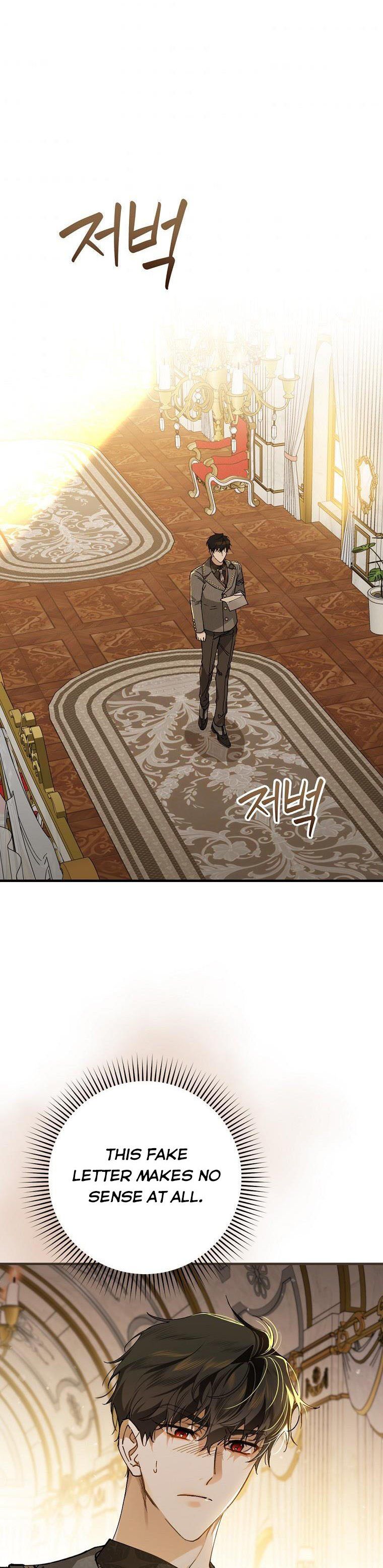 Page 32 of Chapter 38