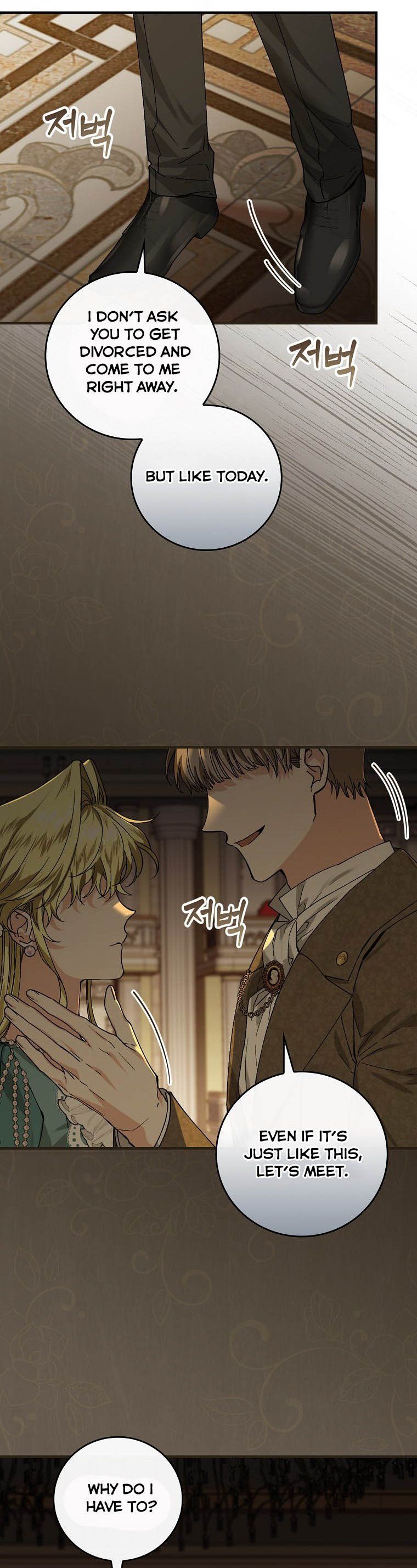 Page 17 of Chapter 40