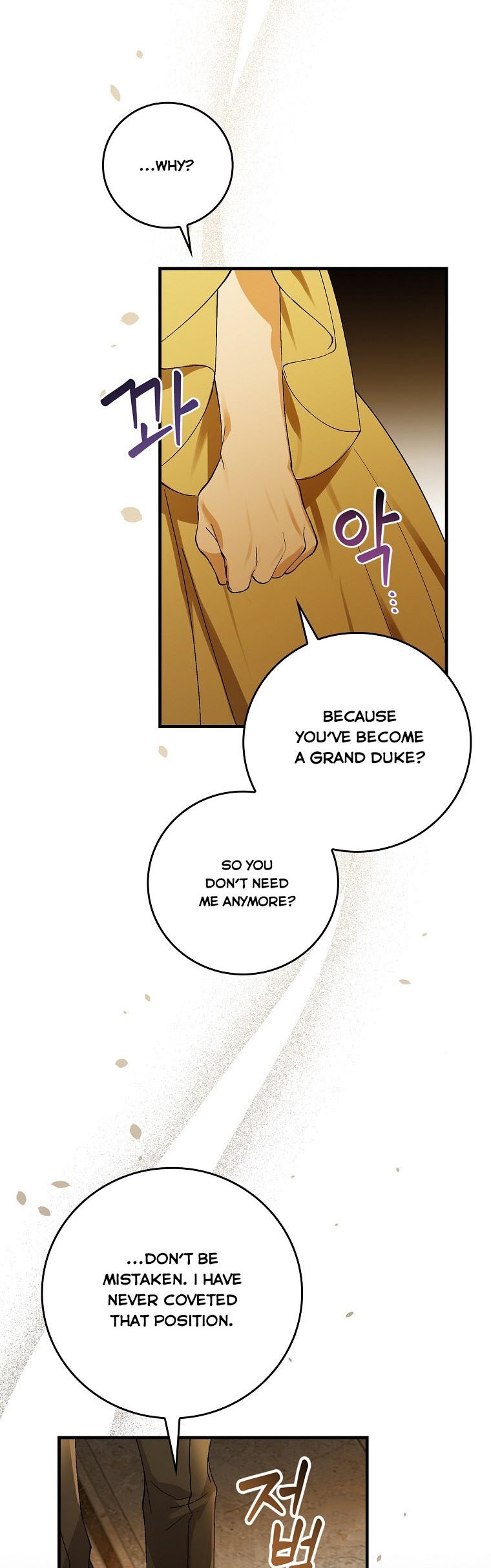 Page 4 of Chapter 41