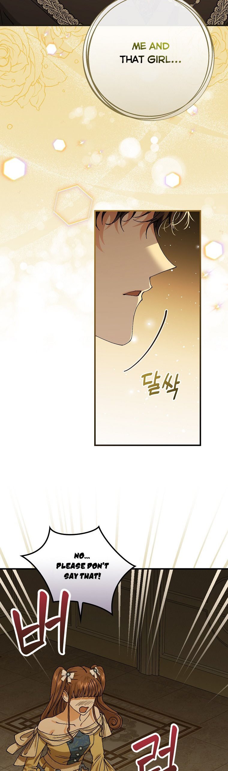 Page 16 of Chapter 41