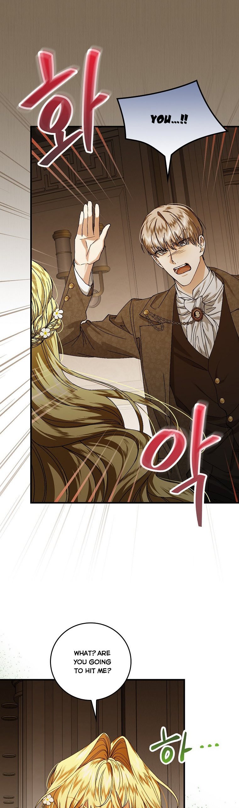Page 23 of Chapter 41