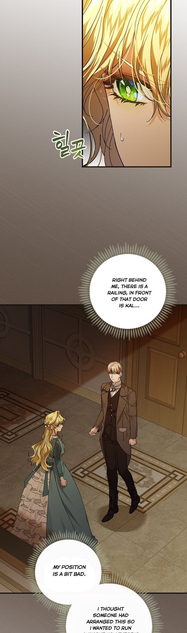 Page 25 of Chapter 41