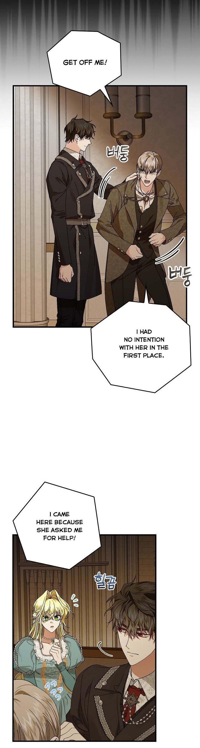 Page 5 of Chapter 42