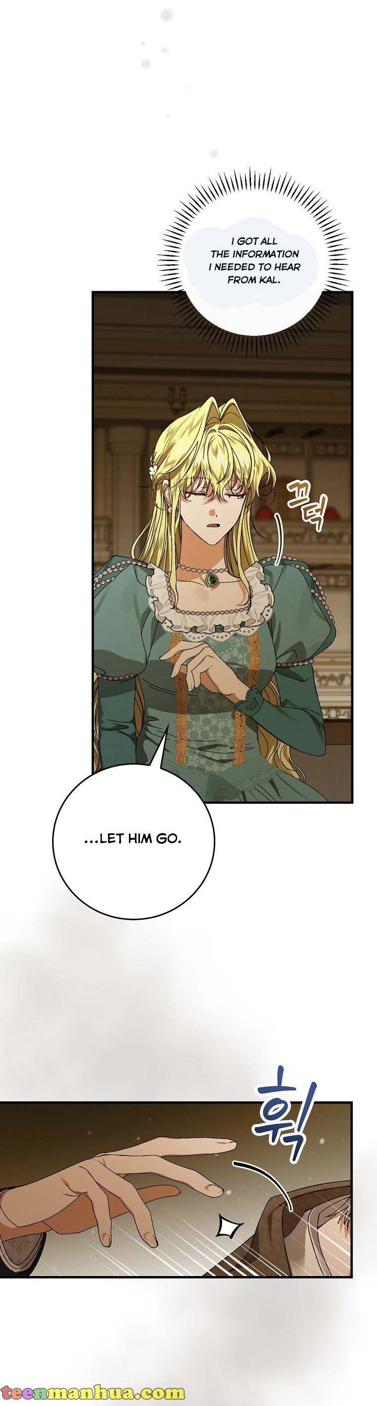Page 6 of Chapter 42