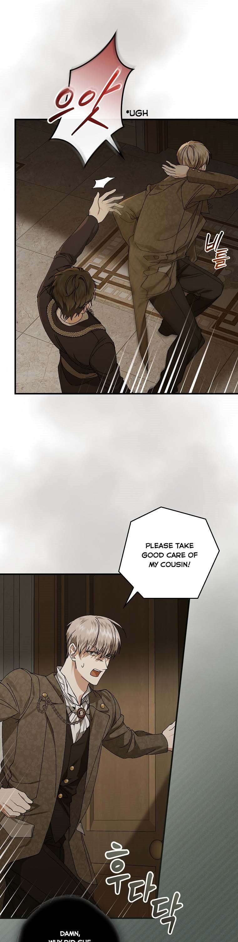 Page 7 of Chapter 42