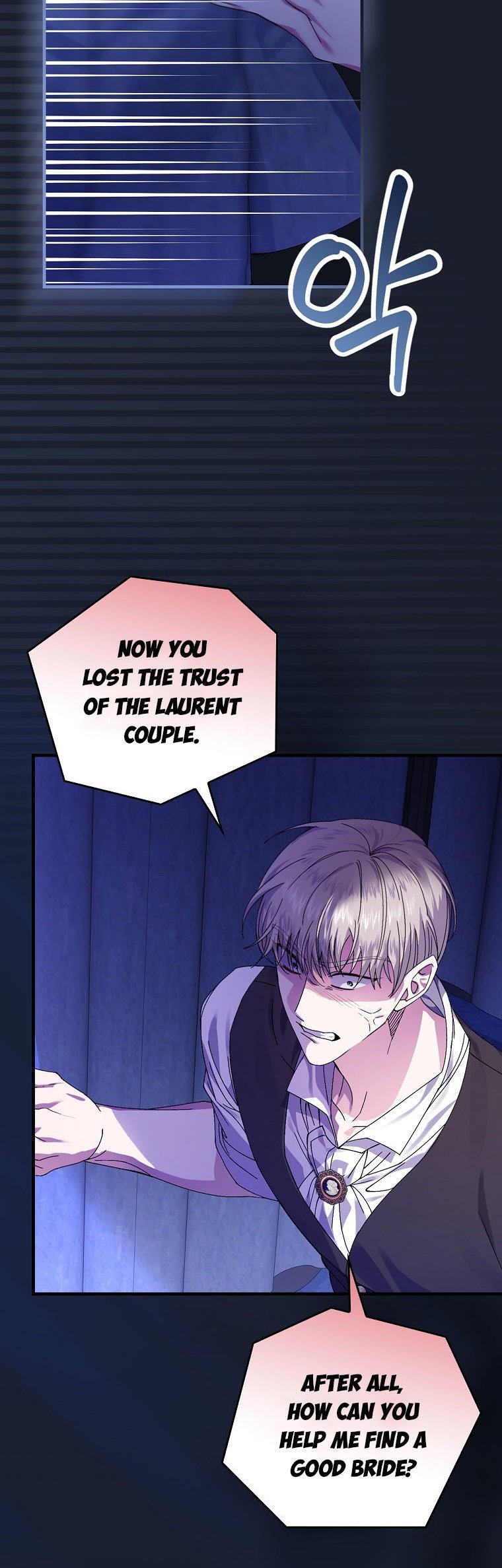Page 16 of Chapter 43